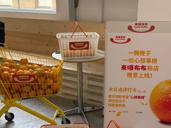 -来噻布布 Lets BUBU