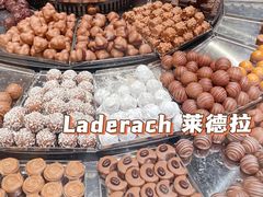 -Laderach 莱德拉(上海环贸iapm店)