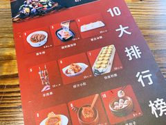 -格日勒阿妈蒙古厨房(大召店)
