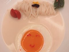 -火璽·園