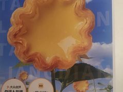 -叹茶靓点·粤式餐厅·全天茶市(石井万民广场店)