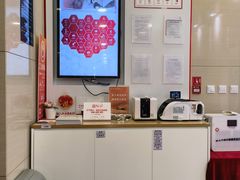 -中国工商银行股份有限公司牡丹卡中心