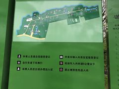 -黑龙江省森林植物园
