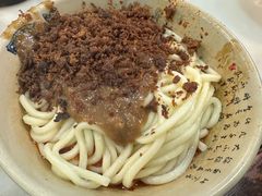 -肖家河家常面(肖家河北街店)
