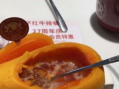 -杯子红牛排(创意产业园店)