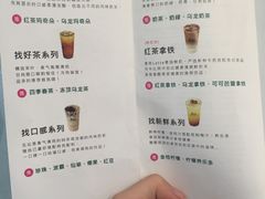 -1点点(汇海广场店)