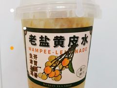 -雾鲜(KKMALL店)