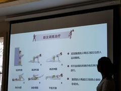 -福田家月子中心 产后 月嫂(市立母子医院店)