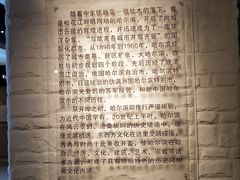 -哈尔滨规划展览馆