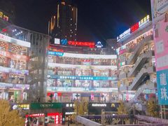 -光谷广场