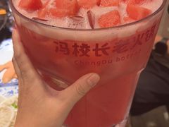 -冯校长老火锅(广州正佳广场店)