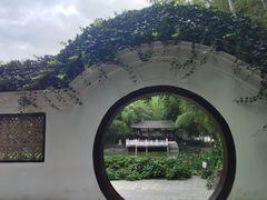 -求雨山文化公园