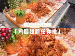 -欢乐牧场(T12店)