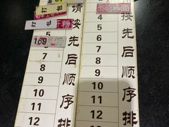 -易裕和·长沙米粉(友谊路店)