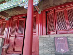 -北陵公园