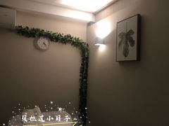 -小确幸 Massage(环贸iapm店)