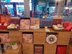 -阿吉仔(大元路店)