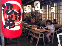 -沼津港渔市(宏伊国际广场店)