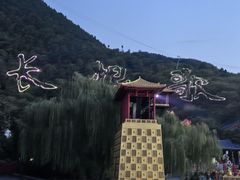-华清宫景区