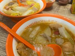 -杨国福麻辣烫(庆春路店)