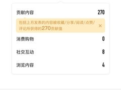 -深业泰然大厦