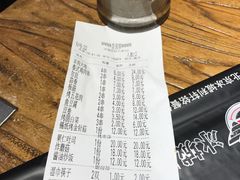 -冰城串吧(隆昌路店)