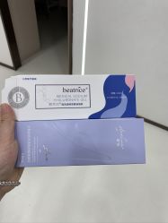 -幼泡泡连锁美容医疗