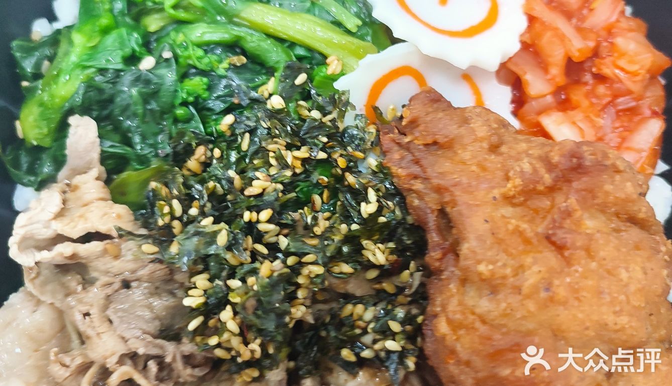 日式烧肉饭