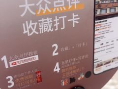 -将军烧鹅海鲜酒楼