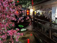 -苏浙徽·江南荟·本味融合菜(相城方圆里店)