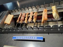 -很久以前羊肉串(朝阳路店)