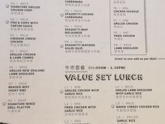 菜单-WOW WOW WEST Sibu