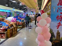 -天虹超市(大西洋店)