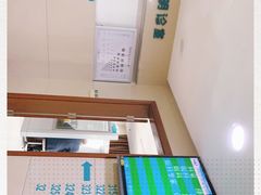 -上海市普陀区中心医院