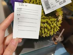 -旺豪超市(胜利购物广场店)