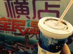 iphone_upload_pic-横店影城(水游城店)