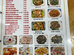 -南记食粥坊·宵夜大排档(莲花总店)