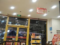 -回味鸭血粉丝汤(文鼎广场店)