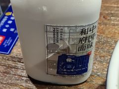 -和府捞面(景枫中心店)