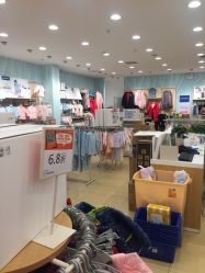 -乐友孕婴童(刘家窑店)