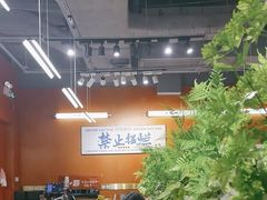 -菌小白火锅(时尚天河店)