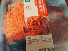 -盒马鲜生(王府广场店)