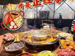-正南齊北重庆老火锅(光华村直营店)