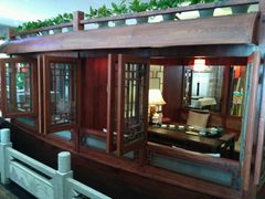 -碧露轩·大益茶体验馆(镇江路店)