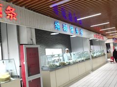 -运河通源农贸市场