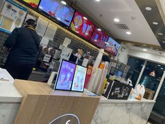 -CoCo都可(建外SOHO店)