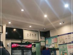 -湘德楼(德胜门外大街店)