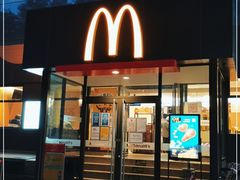 门面-麦当劳(农光里店)
