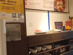 -尚尚仙·酸汤猪手·猪肚鸡火锅(华联万柳购物中心店)