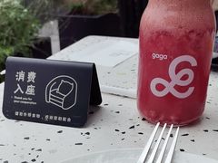 -gaga(北京新中关购物中心店)